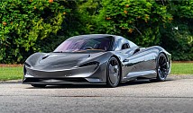 McLaren Speedtail